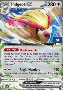 Battle VIP Pass (SV-P/ID 049) Scarlet & Violet Indonesian Promos ID