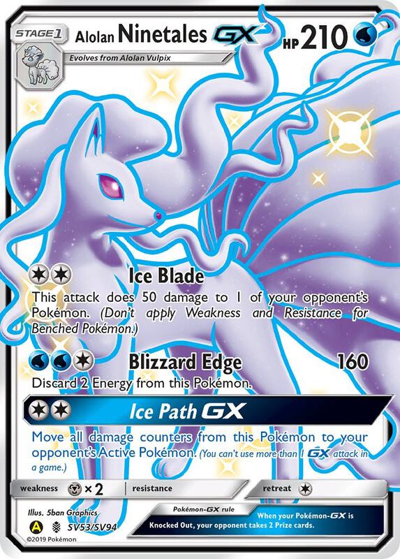 Alolan Ninetales GX Pokemon card from Hidden Fates: Shiny Vault