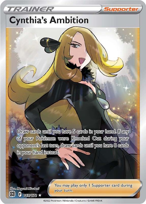 Cynthia's Ambition (Full Art) Pokemon card from SWSH09: Brilliant Stars