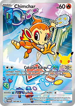 Chimchar (M-P/ID 147) M-P Indonesian Promos ID