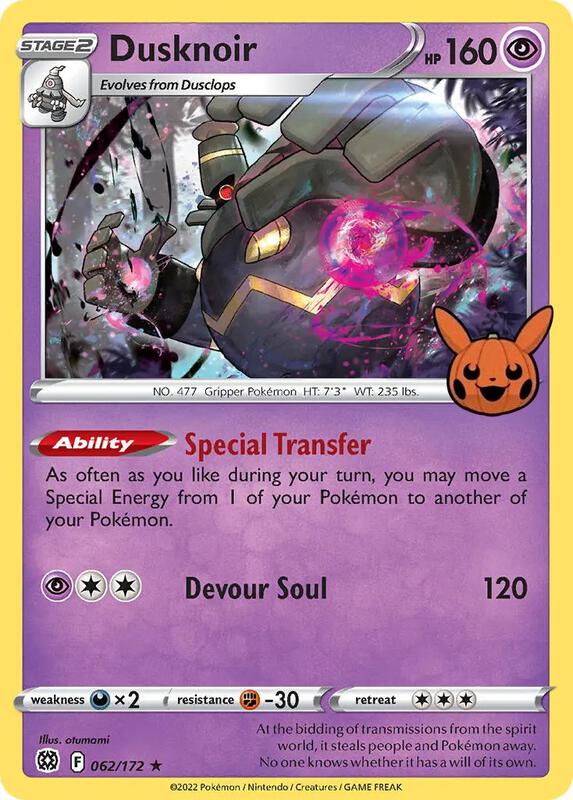 Dusknoir Pokemon card from Trick or Trade BOOster Bundle