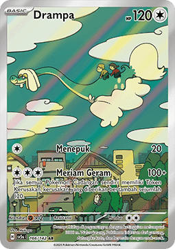 Drampa ID