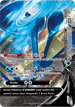 Greninja V-UNION (S-P/ID 140) Sword & Shield Indonesian Promos ID