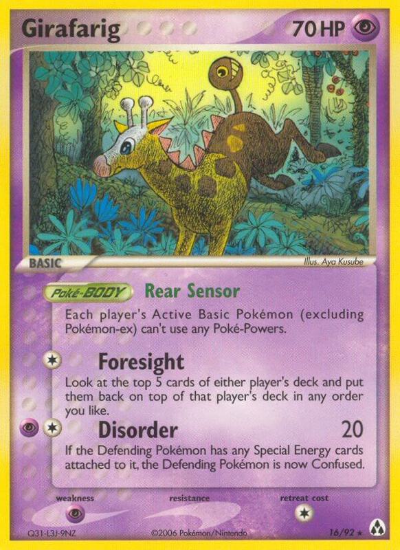 Girafarig Pokemon card from Legend Maker