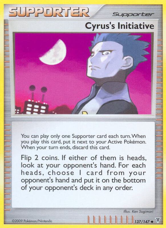 Cyrus's Initiative Pokemon card from Supreme Victors