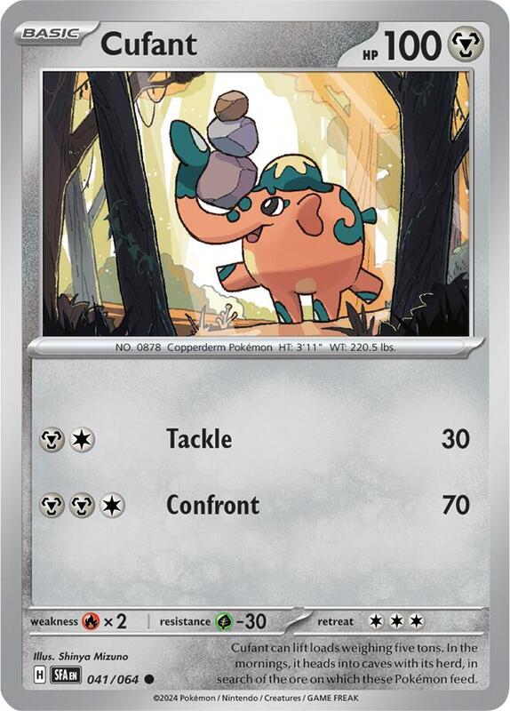 Cufant Pokemon card from SV: Shrouded Fable