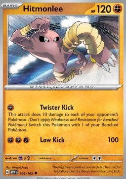 Hitmonlee Pokemon card from 151