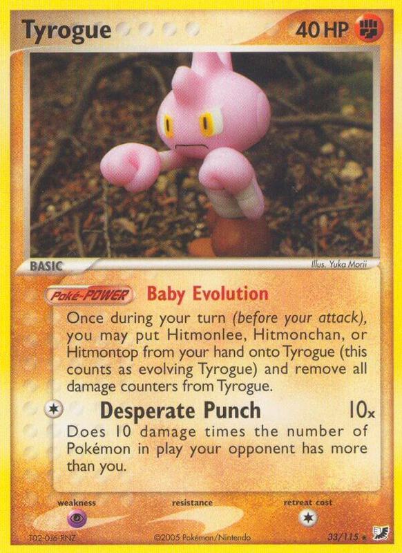 Tyrogue Pokemon card from Unseen Forces