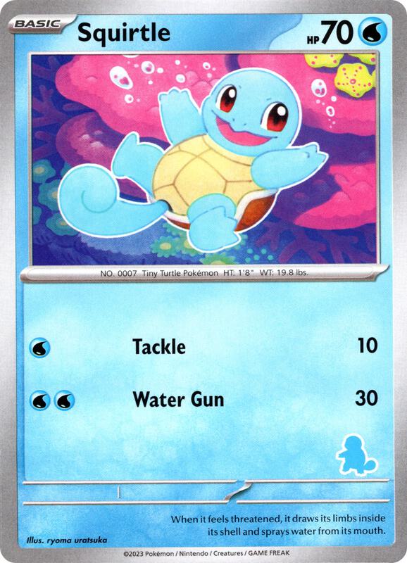 Squirtle