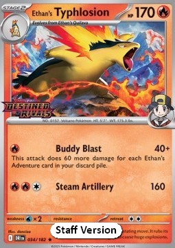 Ethan's Typhlosion