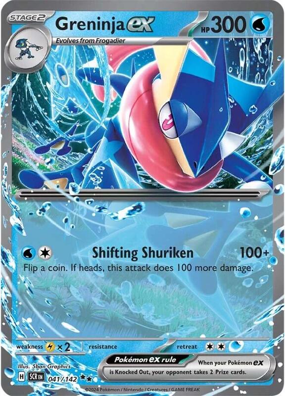 Greninja ex Pokemon card from SV07: Stellar Crown