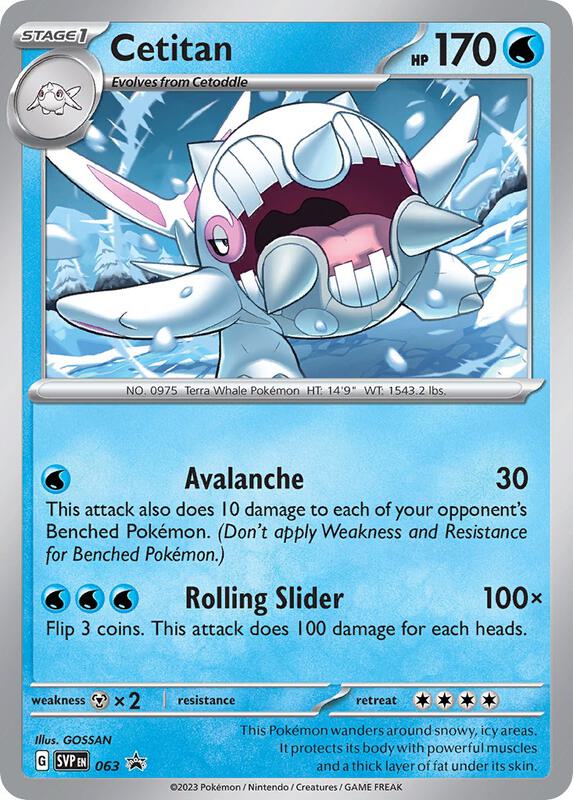 Cetitan - 063 Pokemon card from SV: