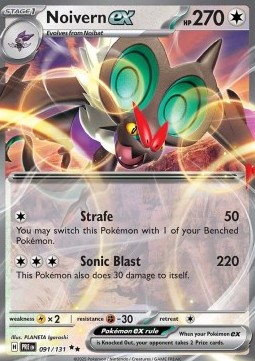 Noivern ex Pokemon card from Prismatic Evolutions