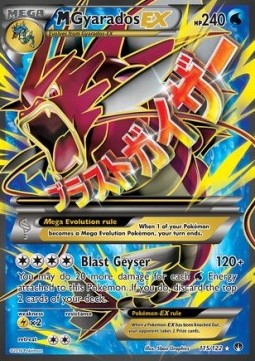 MGyarados EX