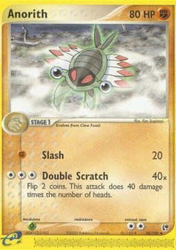 Anorith (Holo) Pokemon card from EX Sandstorm