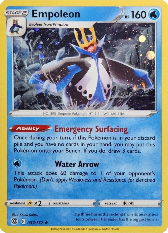 Empoleon Pokemon card from Miscellaneous Cards & Products