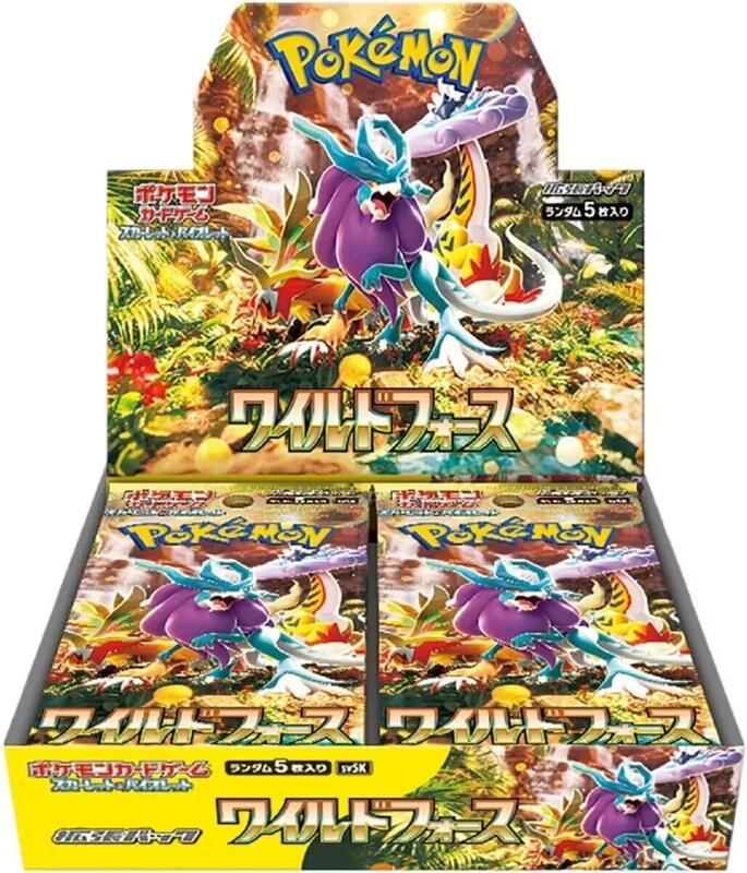 Wild Force Booster Box (Japanese) Pokemon card from SV5K: Wild Force