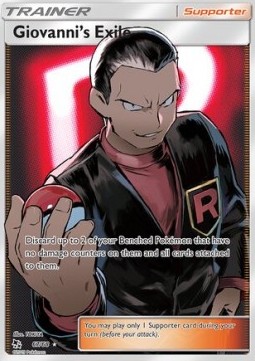 Giovanni's Exile