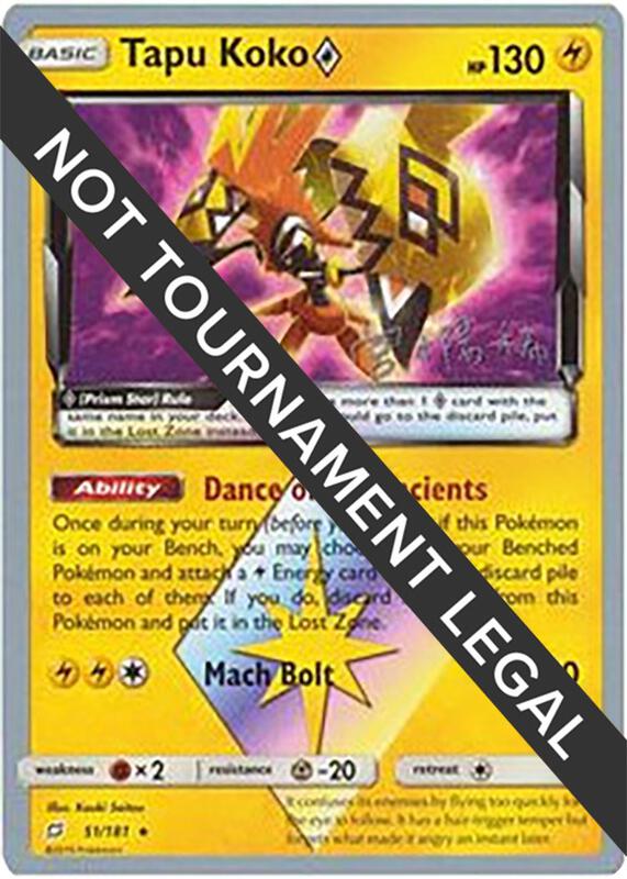 Tapu Koko Prism Star - 2019 (Haruki Miyamoto) Pokemon card from World Championship Decks