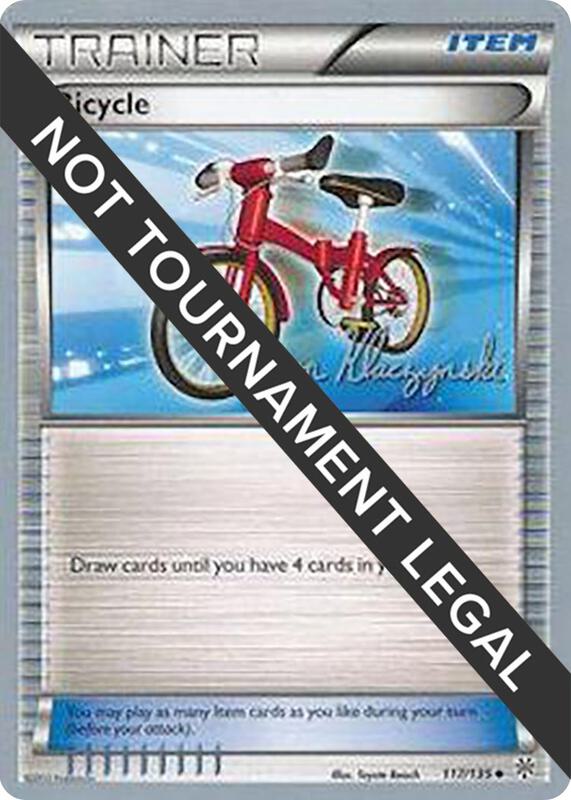 Bicycle - 2013 (Jason Klaczynski)