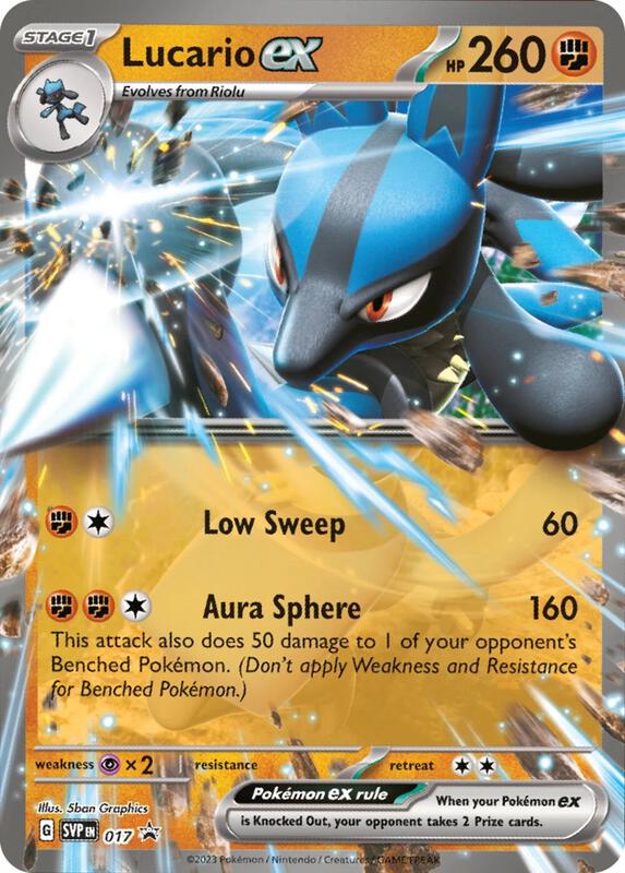 Lucario ex - 017 Pokemon card from SV: