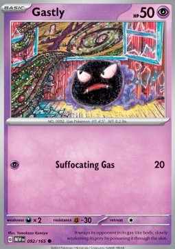 Gastly Pokemon card from 151