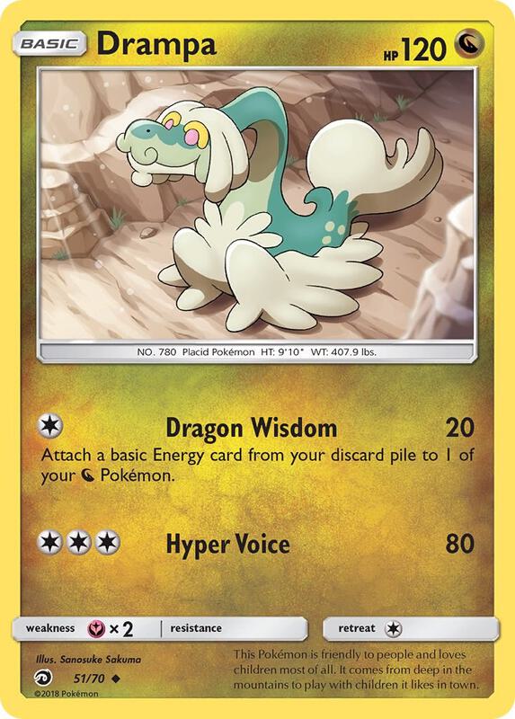 Drampa Pokemon card from Dragon Majesty