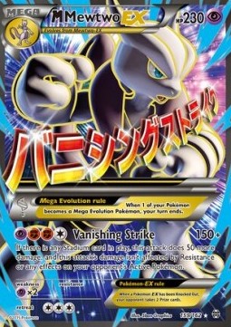 MMewtwo EX (Holo)