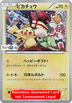 Pikachu (XY-P) XY Promos