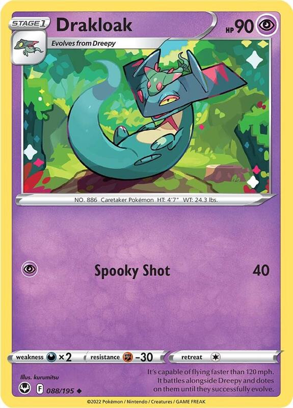 Drakloak Pokemon card from SWSH12: Silver Tempest