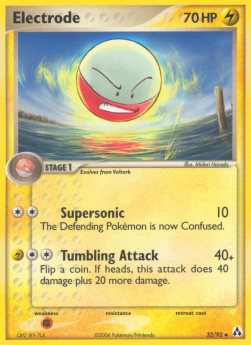 Electrode (Holo)