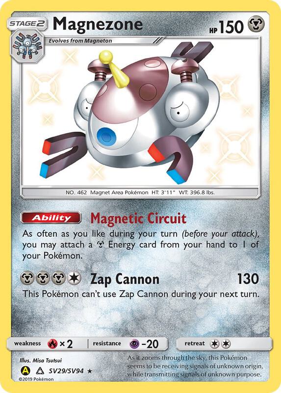 Magnezone Pokemon card from Hidden Fates: Shiny Vault