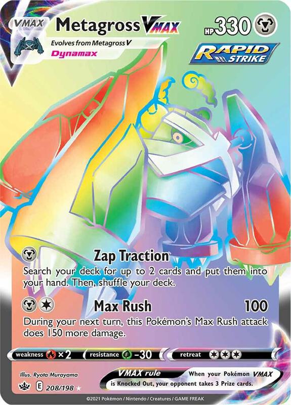 Metagross VMAX (Secret) Pokemon card from SWSH06: Chilling Reign