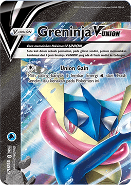 Greninja V-UNION (S-P/ID 137) Sword & Shield Indonesian Promos ID