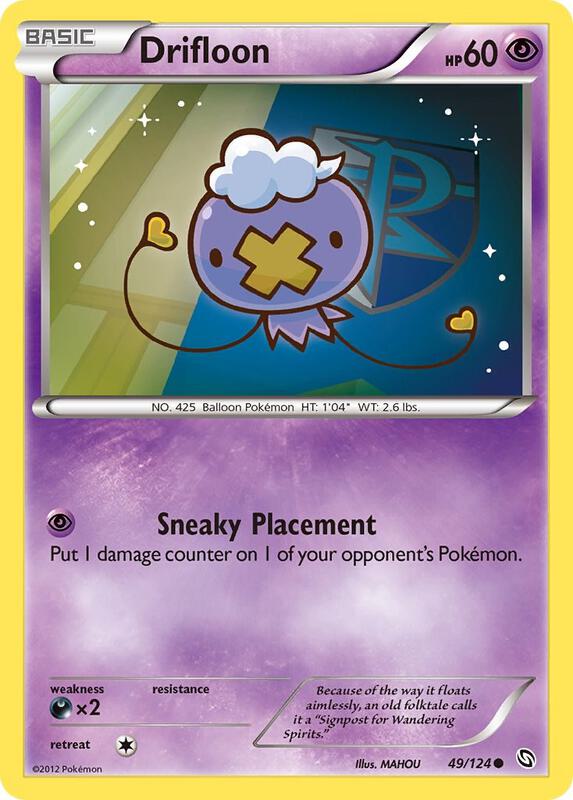 Drifloon (49) Pokemon card from Dragons Exalted