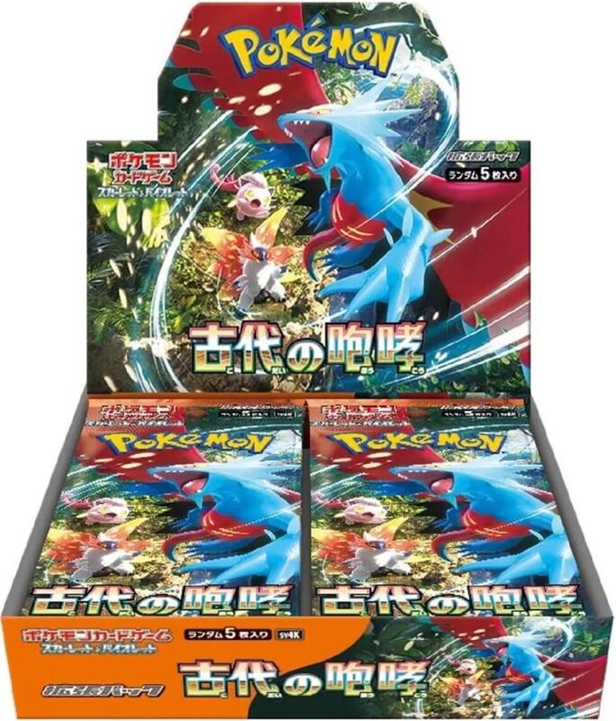 Ancient Roar Booster Box (Japanese) Pokemon card from SV4K: Ancient Roar