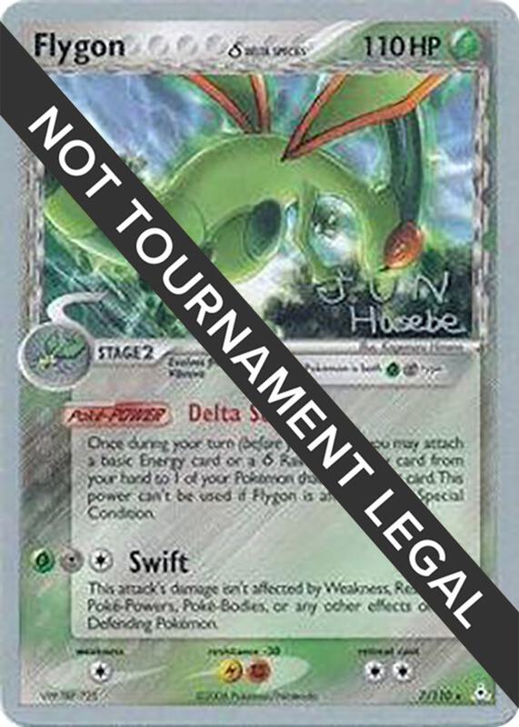 Flygon (Delta Species) - 2007 (Jun Hasebe) Pokemon card from World Championship Decks