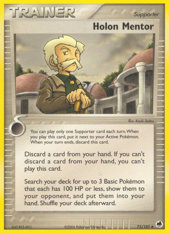 Holon Mentor Pokemon card from Dragon Frontiers