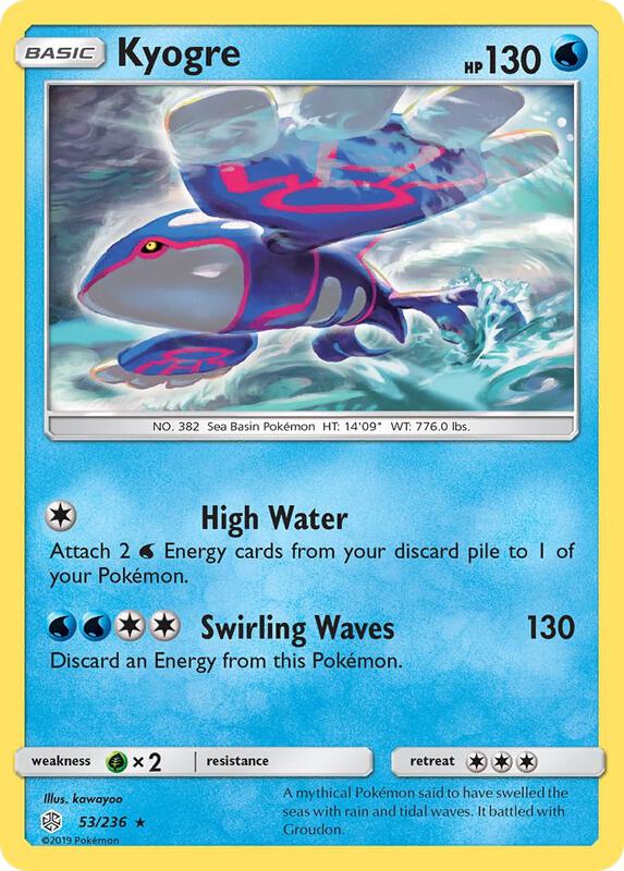 Kyogre Pokemon card from SM - Cosmic Eclipse