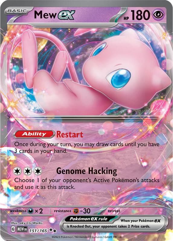 Mew ex Pokemon card from SV: Scarlet & Violet 151