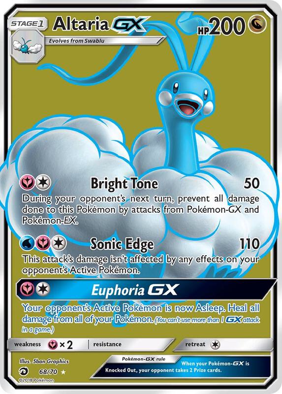 Altaria GX (Full Art) Pokemon card from Dragon Majesty