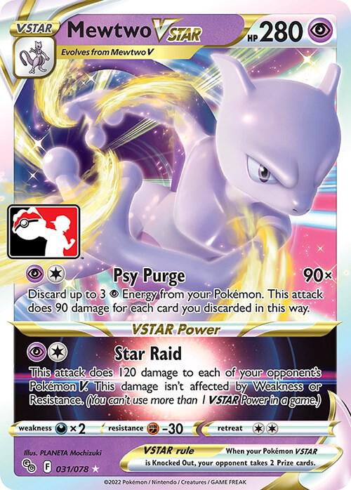 Mewtwo VSTAR