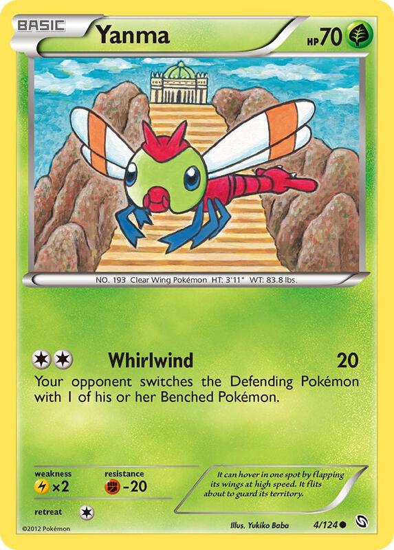 Yanma Pokemon card from Dragons Exalted