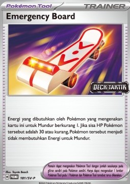 Forest Seal Stone (SV-P/ID 182) Scarlet & Violet Indonesian Promos ID