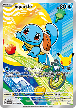 Squirtle (M-P/ID 139) M-P Indonesian Promos ID