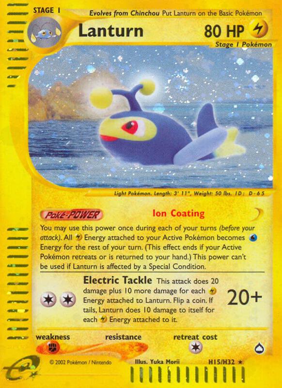 Lanturn (H15) Pokemon card from Aquapolis