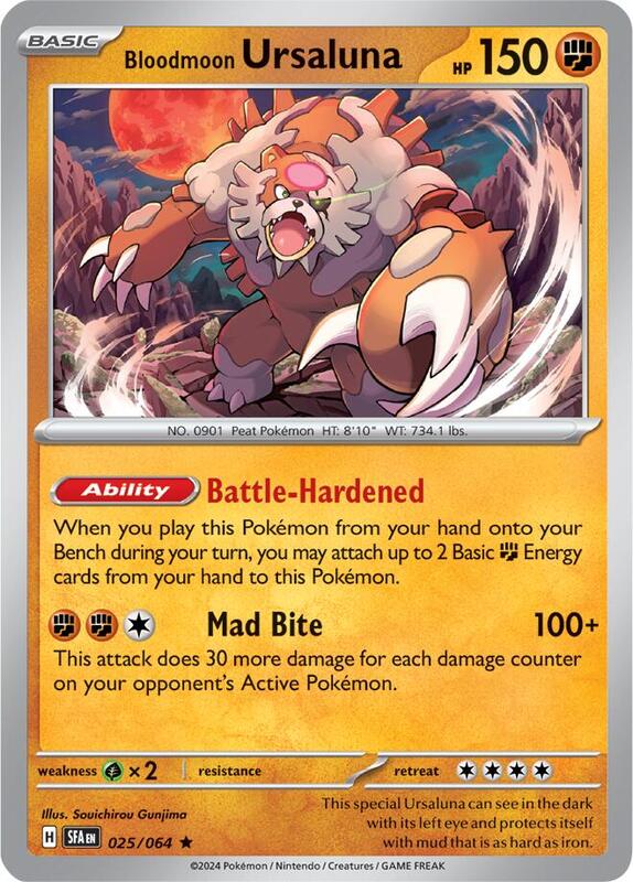 Bloodmoon Ursaluna Pokemon card from SV: Shrouded Fable