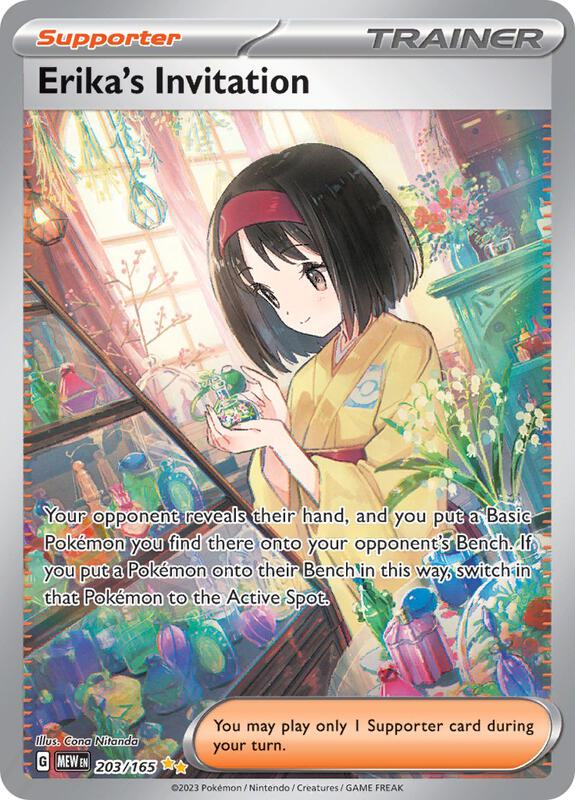 Erika's Invitation Pokemon card from SV: Scarlet & Violet 151