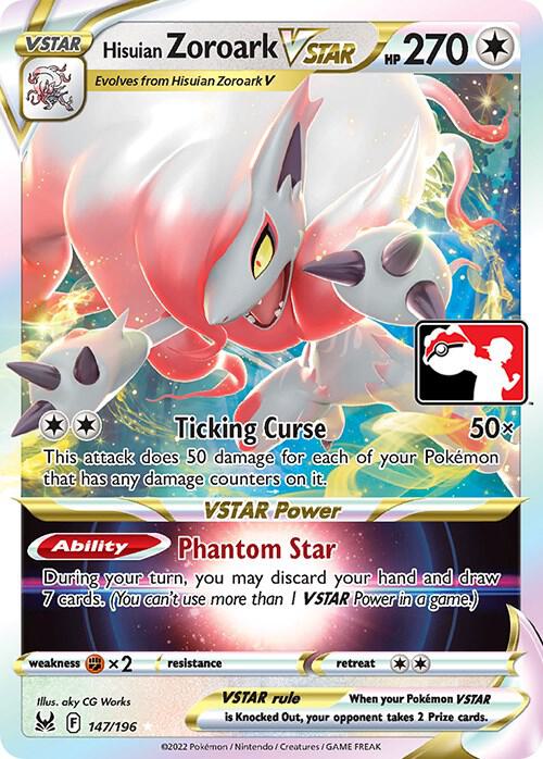 Hisuian Zoroark VSTAR Pokemon card from Prize Pack Series Cards