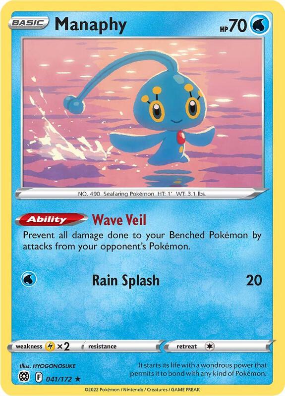 Manaphy Pokemon card from SWSH09: Brilliant Stars